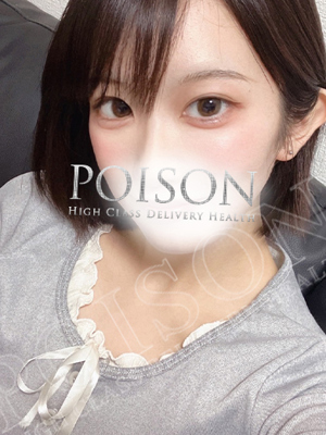 いちほのプロフィール写真