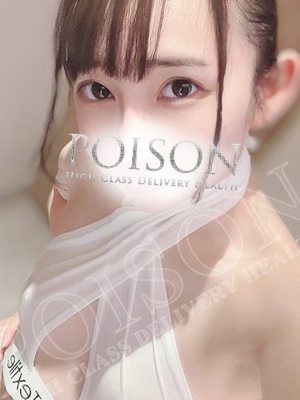 ゆんなのプロフィール写真