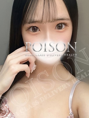 まりんのプロフィール写真