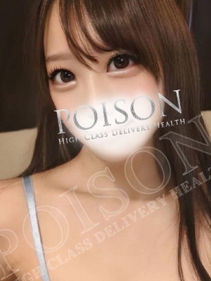 ういのプロフィール写真