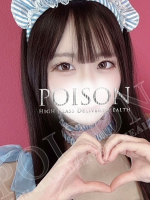 みるくのプロフィール写真