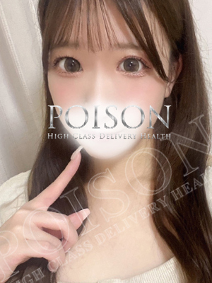 らむのプロフィール写真