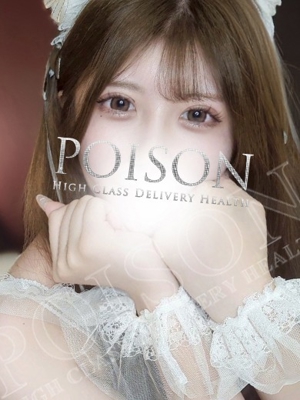 れいかのプロフィール写真