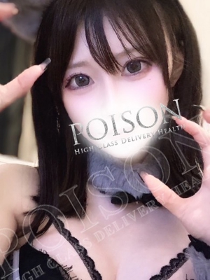 あづのプロフィール写真