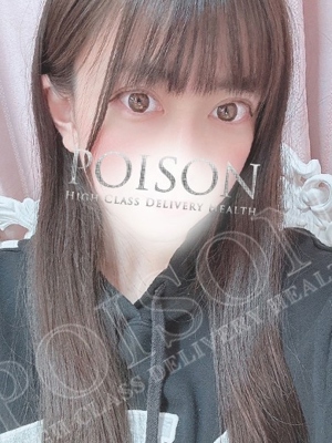 ひめみのプロフィール写真