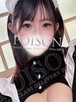 なえのプロフィール写真