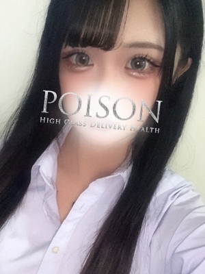 はなみのプロフィール写真