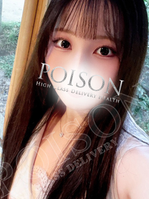 はるらのプロフィール写真