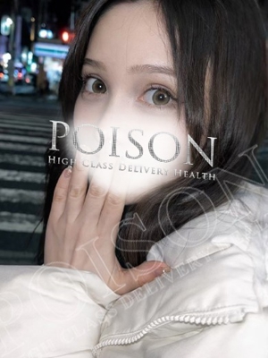 あかねのプロフィール写真