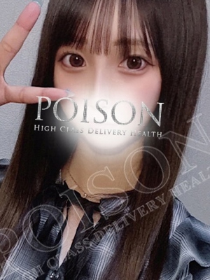 かなえのプロフィール写真