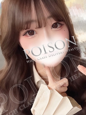 かえらのプロフィール写真