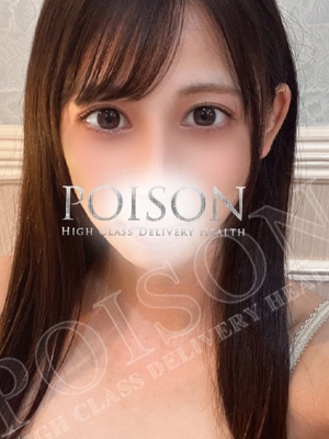 ふうかのプロフィール写真