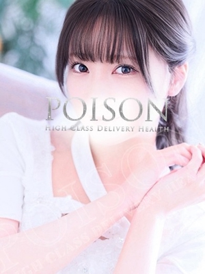 ゆりののプロフィール写真