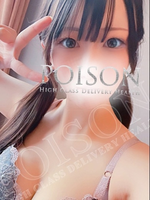 れおんのプロフィール写真