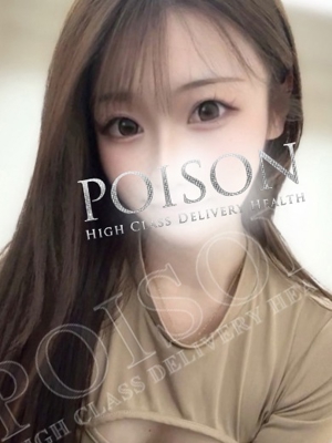くるみのプロフィール写真