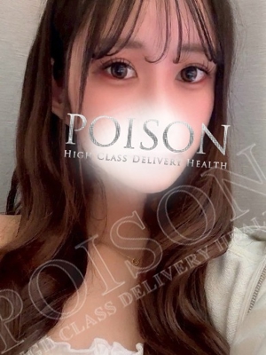 みゆうのプロフィール写真