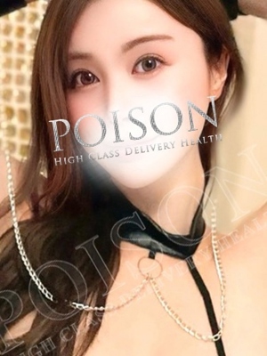 あゆかのプロフィール写真