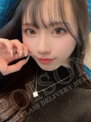 ひょうのプロフィール写真