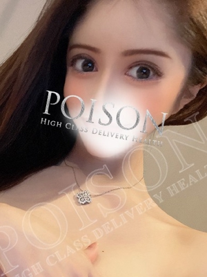 アクアのプロフィール写真