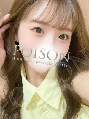 のぞみのプロフィール写真