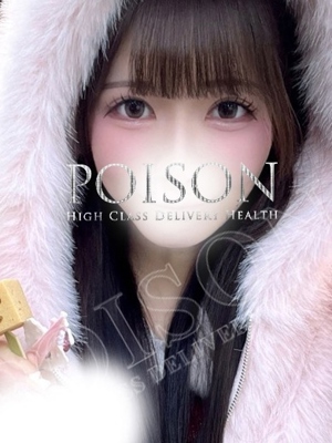 みいみのプロフィール写真