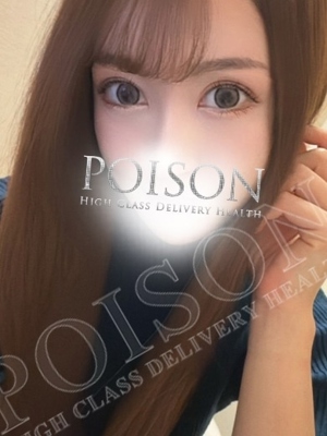 まいのプロフィール写真