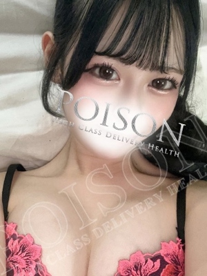 みみのプロフィール写真