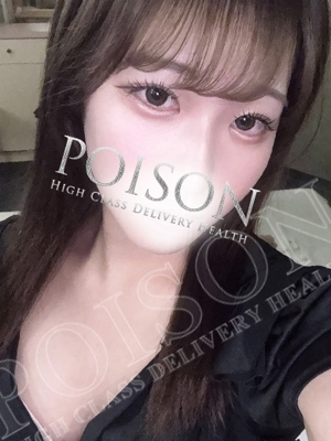 あいるのプロフィール写真