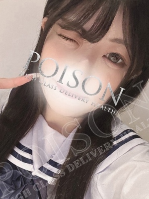 きらりのプロフィール写真