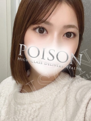 あんりのプロフィール写真