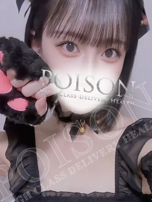 あらんのプロフィール写真