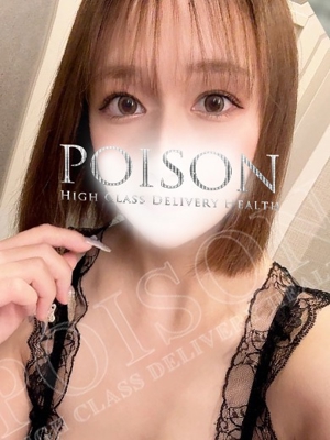 ありなのプロフィール写真