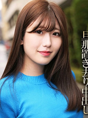 大森ゆあのプロフィール写真
