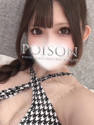 りつかのプロフィール写真