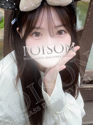 みくののプロフィール写真