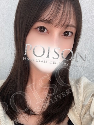 はなのプロフィール写真