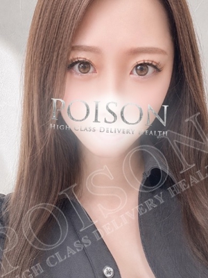 ありえるのプロフィール写真