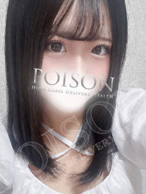りいのプロフィール写真