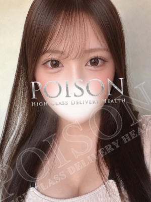のあんのプロフィール写真
