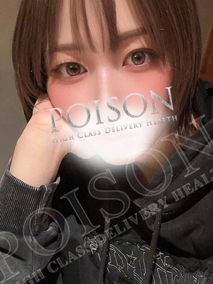 あすかのプロフィール写真