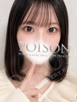 みおかのプロフィール写真