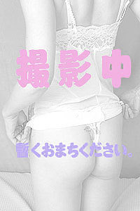 真央美のプロフィール写真