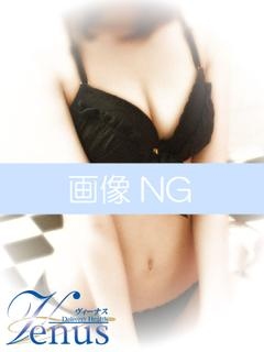 めいのプロフィール写真