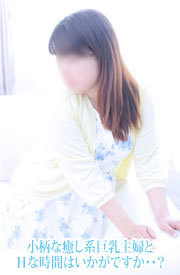 さくらのプロフィール写真