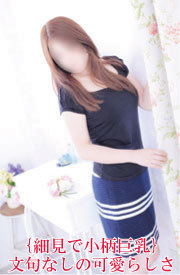 ゆめのプロフィール写真