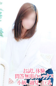 みれいのプロフィール写真