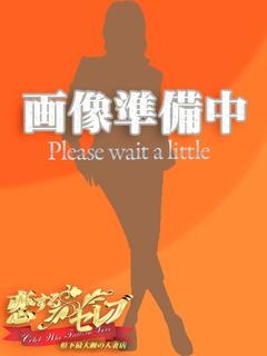 もなのプロフィール写真