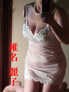 椎名 麗子のプロフィール写真