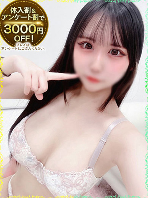 きるのプロフィール写真