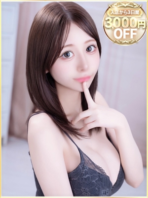 ふうかのプロフィール写真